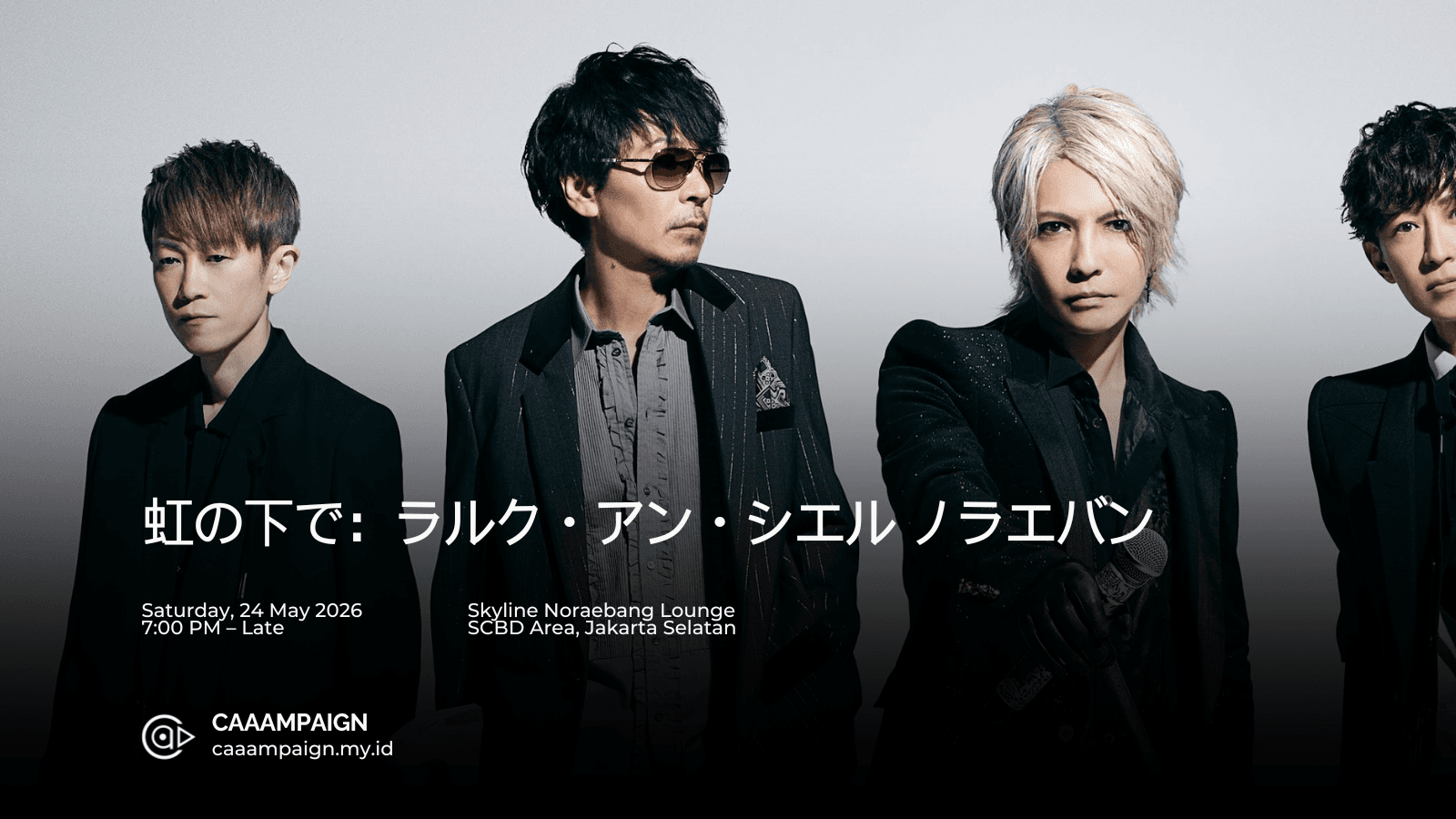 Under the Rainbow: L’Arc Noraebang